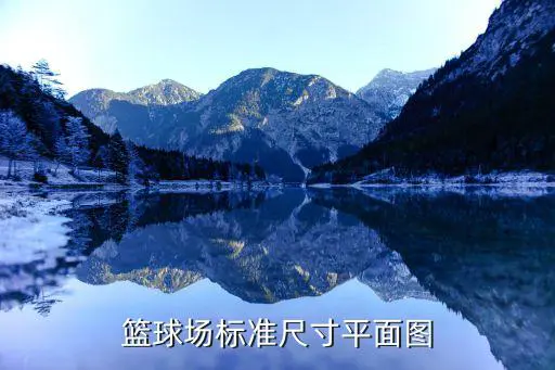 利用篮球传奇的训练心得提高比赛表现_0